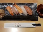 魚菜や 朝次郎 アミュプラザ長崎店: kさんの2026年05月02日の1枚目の投稿写真