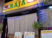 RAJA モラージュ佐賀: kさんの2026年07月02日の1枚目の投稿写真