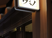 カフェ&バー ウミノ: kさんの2026年09月08日の1枚目の投稿写真
