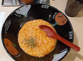 トマトラーメン 辛めん 三味 天神大名本店: kさんの2026年01月14日の2枚目の投稿写真