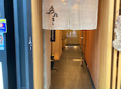 釜めし 多ぬき: ちあさんの2026年08月19日の1枚目の投稿写真