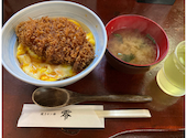 とんかつ しずく 富士駅前店: ちあさんの2026年05月17日の2枚目の投稿写真