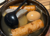 天家 TENYA 名駅四丁目店: みぃさんの2026年09月06日の1枚目の投稿写真