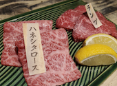 松阪牛 What's: あきくんさんの2024年02月03日の3枚目の投稿写真