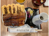 昼だけうなぎ屋 今池駅前店: パオパオさんの2026年05月15日の1枚目の投稿写真