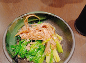 牛タン焼専門店 司 分店鷹 川崎店 1号店: 文鳥は最高の鳥さんの2021年12月01日の2枚目の投稿写真