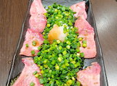 牛タン焼専門店 司 分店鷹 川崎店 1号店: 文鳥は最高の鳥さんの2021年12月01日の3枚目の投稿写真
