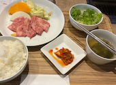 焼肉LOUNGE うしのよだれ: なぁさんの2026年05月26日の1枚目の投稿写真