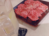 焼肉 大尚山: ゆきままさんの2026年05月31日の2枚目の投稿写真
