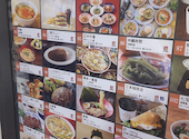 沖縄時間: いましゅんさんの2026年07月01日の1枚目の投稿写真