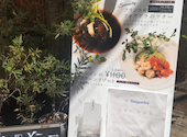 Restaurant&Bar Magnolia マグノリア: いましゅんさんの2026年05月25日の1枚目の投稿写真