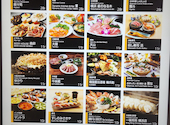 Dynamic Kitchen & Bar 響 横浜スカイビル店: いましゅんさんの2026年08月01日の1枚目の投稿写真