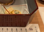 かに料理 高崎甲羅本店: いましゅんさんの2026年06月08日の1枚目の投稿写真