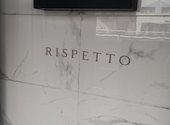 RISPETTO: いましゅんさんの2026年05月25日の1枚目の投稿写真