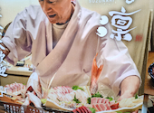鮨 鈴な凛: いましゅんさんの2026年09月16日の1枚目の投稿写真