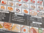 DINING TUKURU ダイニングツクル: あいのしんさんの2026年04月14日の1枚目の投稿写真
