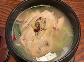 KOREAN 居酒屋 はな: ひまわりさんの2026年04月11日の1枚目の投稿写真
