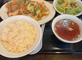 中華Dining 揚子江: ひまわりさんの2026年08月09日の1枚目の投稿写真