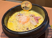 牛角 箱崎店: ゆうりさんの2026年09月30日の2枚目の投稿写真