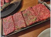 焼肉 GYUEN 国分寺店: tomさんの2025年03月17日の1枚目の投稿写真