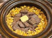 焼鳥と野菜巻き　uguisu: さくさんの2026年07月25日の1枚目の投稿写真