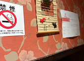 居酒屋 琴似のきんぎょ: Re:さんの2026年05月28日の2枚目の投稿写真