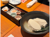 玉の蔵 二子玉川店: なおさんさんの2025年03月04日の3枚目の投稿写真