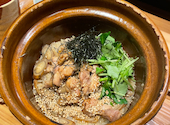 薩摩おでんと炉端焼き つむぎ: くるるさんの2025年03月28日の1枚目の投稿写真