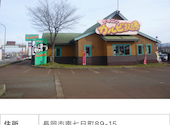 カルビ牧場 長岡インター店: たかさんさんの2025年03月29日の3枚目の投稿写真