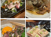 静岡おでんと伊豆の味 そうだら 上野 御徒町本店: りおさんの2023年11月14日の1枚目の投稿写真