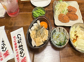 口八町 くちはっちょう 名駅3丁目店: ひなたさんの2026年08月12日の1枚目の投稿写真