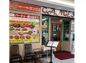 ガンジス 天王寺あべのキューズタウン店: akさんの2026年07月31日の2枚目の投稿写真