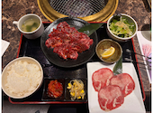 牛伝 イオン茨木店: りかさんの2026年04月15日の1枚目の投稿写真