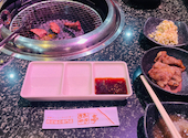 あみやき亭 Plus 豊橋北山店: ネギさんの2026年04月28日の1枚目の投稿写真