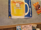 串とメシにはサケキタル 名古屋西口駅前店: あらたさんの2026年09月13日の1枚目の投稿写真