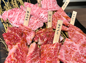 焼肉 大隅: ゆかちんさんの2026年03月18日の1枚目の投稿写真