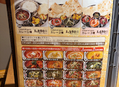 Indian Restaurant Kalash カラス 千葉そごう店: あやこさんの2026年03月25日の2枚目の投稿写真