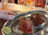 大阪焼肉・ホルモン　ふたご　新大宮店: グリーンティーさんの2024年05月の1枚目の投稿写真