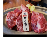 羊肉酒場 悟大 武蔵小杉店: まさくんさんの2026年06月22日の1枚目の投稿写真