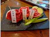 焼肉 USHIHACHI あざみ野店: あつりんさんの2026年09月02日の1枚目の投稿写真
