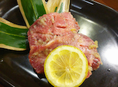 博多もつ鍋 ホルモン焼 焼肉 虎次郎: ぴっぴたんさんの2024年03月18日の1枚目の投稿写真