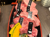 仙台牛一頭買い焼肉　明月苑　一番町店: 悠赤さんの2024年01月の1枚目の投稿写真