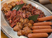 大衆ホルモン やきにく 煙力 中村公園駅前店: アヤコンさんの2025年06月08日の1枚目の投稿写真