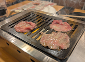 大衆ホルモン やきにく 煙力 中村公園駅前店: アヤコンさんの2026年03月12日の3枚目の投稿写真