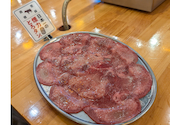 大衆ホルモン やきにく 煙力 中村公園駅前店: アヤコンさんの2026年04月26日の1枚目の投稿写真