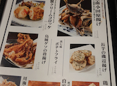 魚ゆるり。橋本: ゆみちゃんさんの2026年04月の1枚目の投稿写真