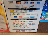 カルビ大将 ひたちなか店: エストさんの2026年08月30日の1枚目の投稿写真