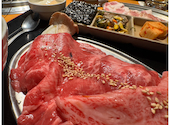 焼肉 むらき 本店 鶴屋町: T21さんの2026年09月03日の3枚目の投稿写真