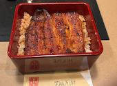 ふぐ うなぎ料理 玄品 神楽坂: たかさんの2026年09月13日の1枚目の投稿写真