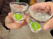 酒場 B GATE: となもみきさんの2022年12月17日の2枚目の投稿写真